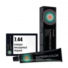 Краска для волос Suprema Color 7.44, Farmavita Краска для волос Suprema Color 7.44, Farmavita