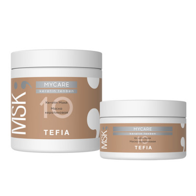Маска кератиновая MYCARE Keratin Tenben, Tefia MY Маска кератиновая MYCARE Keratin Tenben, Tefia MY